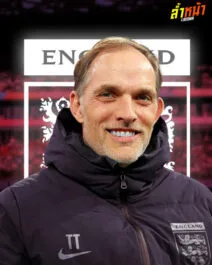 สิงโตเหล็ก! FA ตั้ง Tuchel คุมอังกฤษลุยบอลโลก เจอเยอรมันจะเป็นยังไง ล้ำหน้า Official